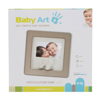 Рамочка Baby Art с объемными слепками Кит Делюкс 0