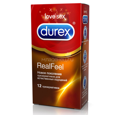 Презервативы Durex RealFeel для естественных ощущений 12 шт 0