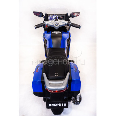 Мотоцикл Toyland Moto XMX 316 Синий 6