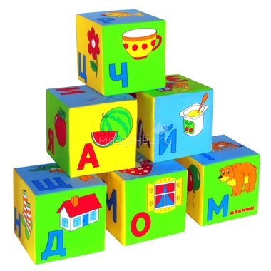 Набор Мякиши из 6 кубиков Умная азбука 0