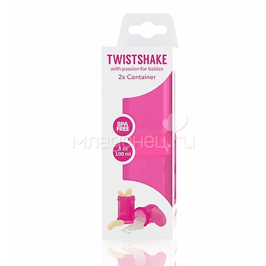 Контейнер Twistshake для сухой смеси 2 шт (100 мл) розовый 1