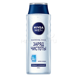 Шампунь для мужчин NIVEA MEN Заряд чистоты 400 мл