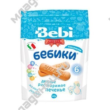 Печенье Bebi Premium  Бебики с 6 мес 125 гр Классическое 0