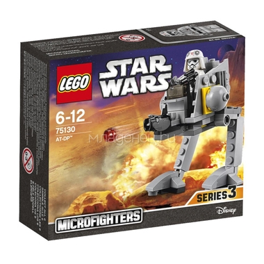 Конструктор LEGO Star Wars 75130 Вездеходная оборонительная платформа AT-DP 1