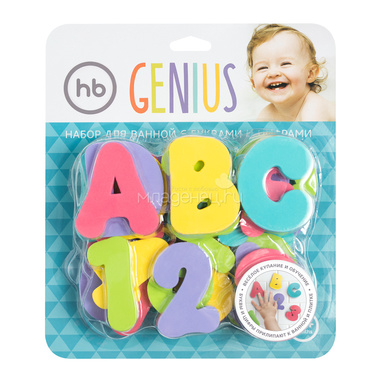 Набор игрушек Happy Baby для ванной GENIUS 4