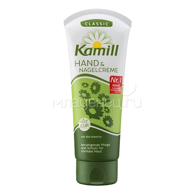 Крем для рук и ногтей Kamill Classic 100 мл 0