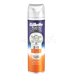 Пена для бритья Gillette 250 мл Fusion ProGlide для чувствительной кожи