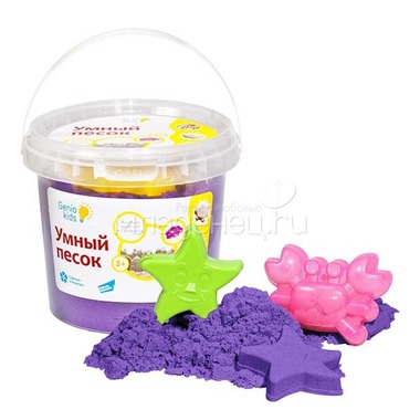 Набор для творчества Genio Kids Умный песок Фиолетовый 1 кг 0