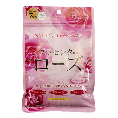 Натуральная маска Japan Gals (7 шт) с экстрактом розы 0