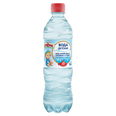 Вода детская Спеленок 0.5 л 0