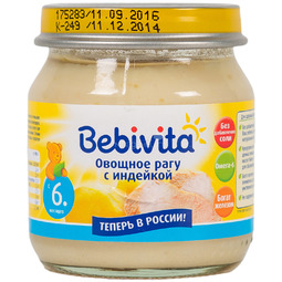 Пюре Bebivita овощное рагу 100 гр С индейкой (с 6 мес)