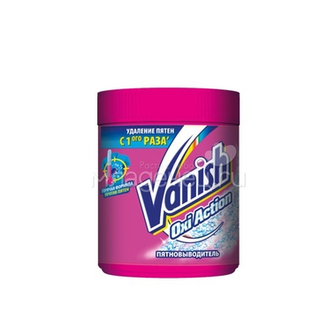 Пятновыводитель Vanish Oxi Action 500 гр 0