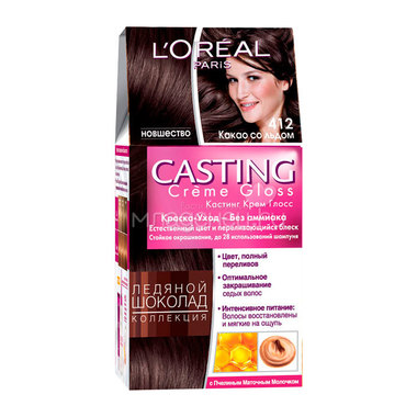 Крем-Краска для волос L'Oreal Сasting Creme Gloss Какао со льдом (тон 412) 0