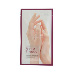 Перчатки Royal Skin увлажняющие Aromatherapy lavender