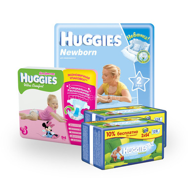 Набор Huggies для девочек Чудесный подгузники 2 и 3 размер 0