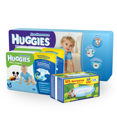 Набор Huggies для мальчиков Ультра-Комфортный Размер 4 0
