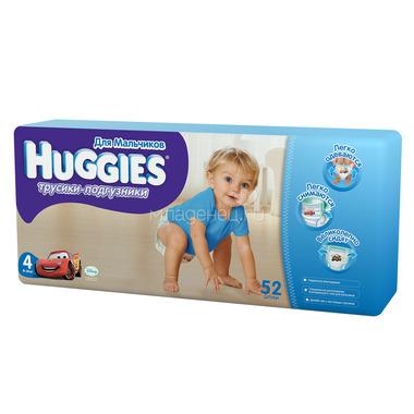 Набор Huggies для мальчиков Великолепный трусики-подгузникиРазмер 4-5 2