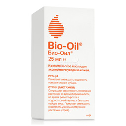 Масло косметическое Bio-Oil от шрамов, растяжек, неровного тона 25 мл