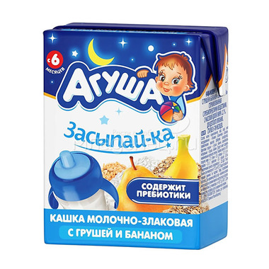 Каша Агуша Засыпай-ка молочная 200 гр Злаковая с грушей и бананом (с 6 мес) 0
