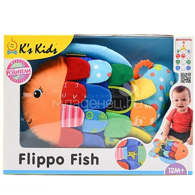 Рыбка K'S Kids Флиппер 1