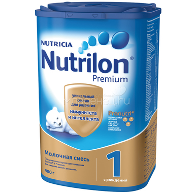 Заменитель Nutricia Nutrilon Premium 900 гр №1 (с 0 мес) 0