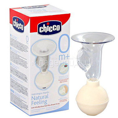 Молокоотсос Chicco Для сцеживания излишков молока 0