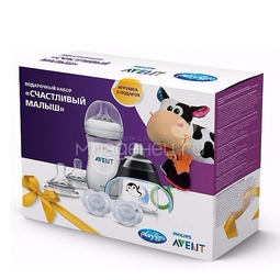 Набор Philips Avent для новорожденных Универсальный (бутылочка, соска, пустышка, чашка-поильник, игрушка) с 0 мес