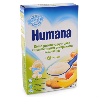 Каша Humana молочная 250 гр Рисовая с фруктами и пшеничными сухариками (с 6 мес) 0