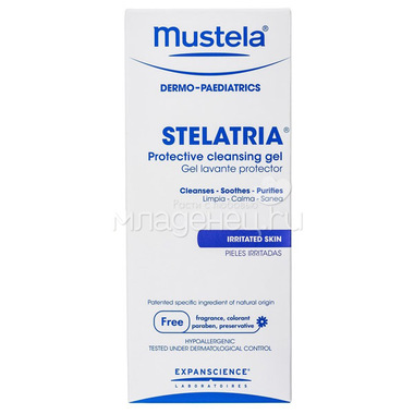 Очищающий защитный гель "Stelatria" Mustela 150 мл 2