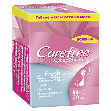 Прокладки ежедневные Carefree Fresh scent Супертонкие ароматизированные в индивидуальной упаковке 20 шт 0