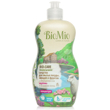 Экологичное средство для мытья посуды овощей и фруктов BioMio 450 мл. с эфирным маслом вербены, экстрактом хлопка и ионами серебра 0