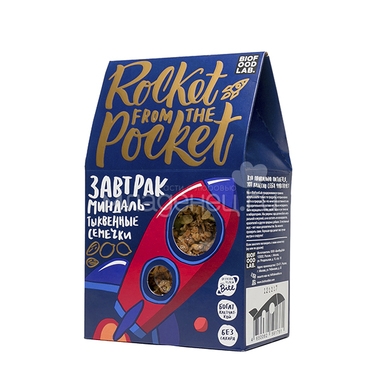 Готовый завтрак Rocket from the Pocket 270 гр Миндаль-тыквенные семечки 1