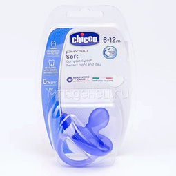 Пустышка Chicco Physio Soft силикон (6-12 мес) сиреневый