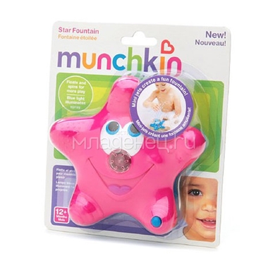 Игрушка для ванны Munchkin Звездочка от 12 мес. 3