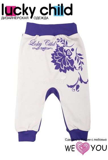 Штанишки Lucky Child, коллекция Нежность, цвет фиолетовый с белым  0
