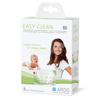 Пакеты для стерилизации и хранения Ardo Easy Clean, 5 шт 2