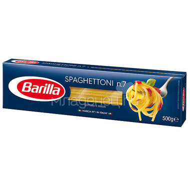 Паста Barilla длинная 500 гр Спагеттони 0