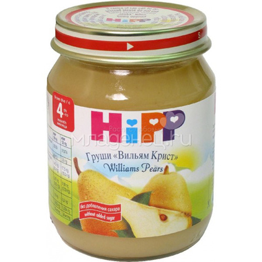 Пюре Hipp фруктовое 125 гр Груша (с 4 мес) 0