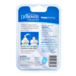 Соска-носик Dr. Brown's Для бутылочки с широким горлышком 2 шт (с 6 мес)