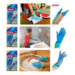 Перчатки Vileda Comfort с кремом для чувствительной кожи рук (размер L)