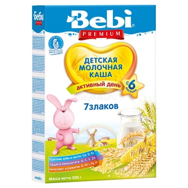 Каша Bebi Premium молочная 200 гр 7 злаков (с 6 мес) 0