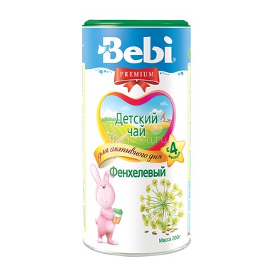 Чай детский Bebi Premium инстантный 200 гр Фенхель (с 6 мес) 0