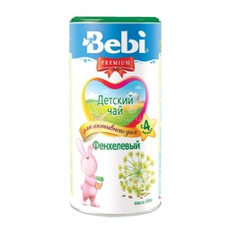 Чай детский Bebi Premium инстантный 200 гр Фенхель (с 6 мес)