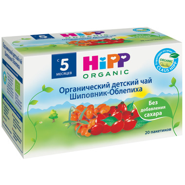 Чай детский Hipp органический 30 гр (20 пакетиков) Шиповник облепиха (с 5 мес) 0