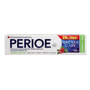 Зубная паста Perioe тройное действие Breath care с экстрактом зеленого чая 150 г 0