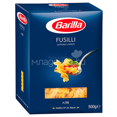 Паста Barilla короткая 500 гр Фузилли 0
