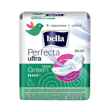 Прокладки гигиенические Bella Perfecta Ultra Perfecta Ultra Maxi Green 8 шт 0