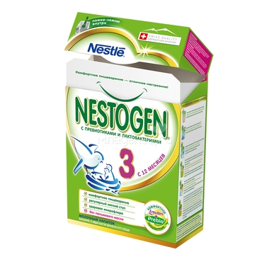 Детское молочко Nestle Nestogen 700 гр  5
