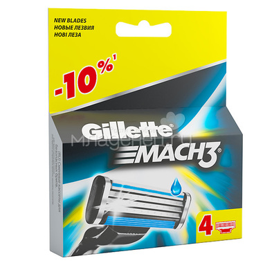 Cменные кассеты для бритья Gillette MACH3 4 шт 2