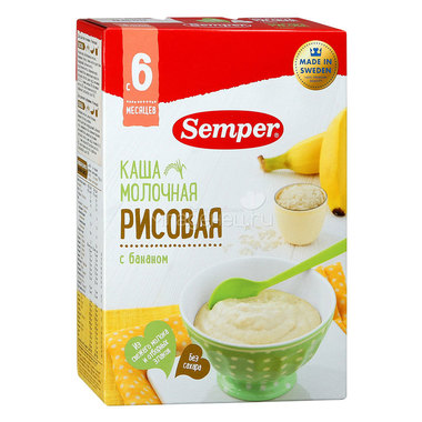 Каша Semper молочная 200 гр Рисовая с бананом (с 6 мес) 0